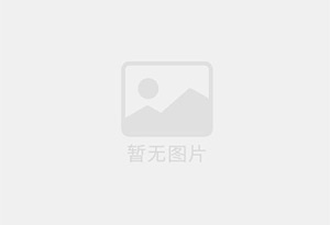 崖州精准测漏水师傅的电话是多少？